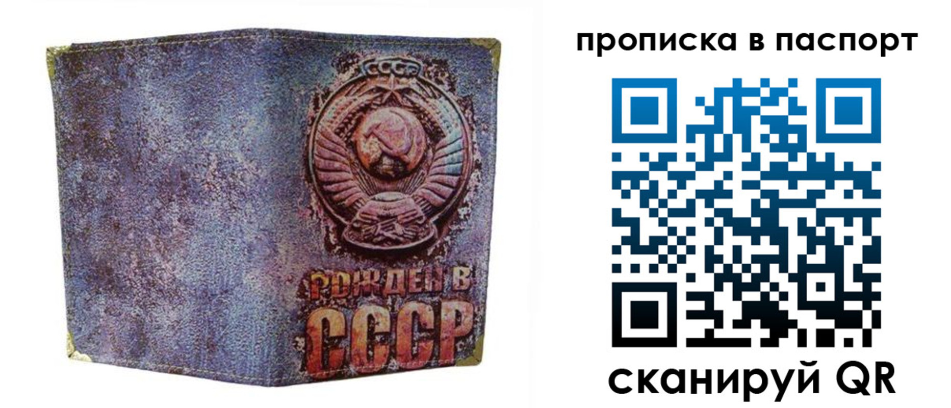 форма 3 в Новоуральске